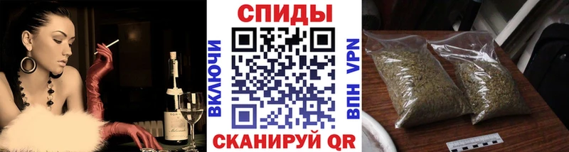 Купить  Краснокаменск  БУТИРАТ BDO 