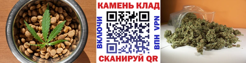 Купить где  Краснокаменск  Canna-Cookies марихуана 