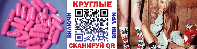 ЭКСТАЗИ Philipp Plein  Купить где  Краснокаменск 