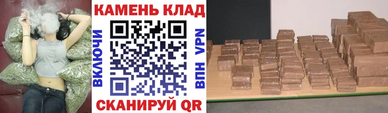 ГАШ Ice-O-Lator  Купить  Краснокаменск 