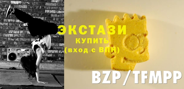 кокаин колумбия Горно-Алтайск