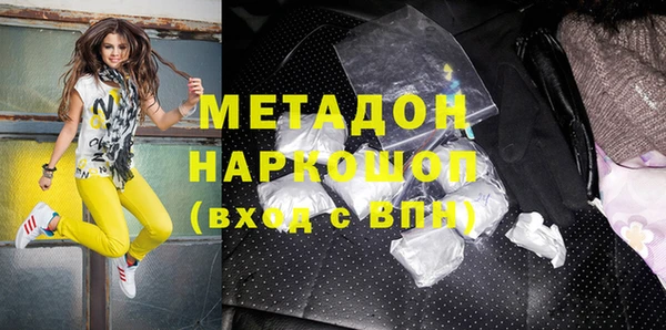 СК Горняк