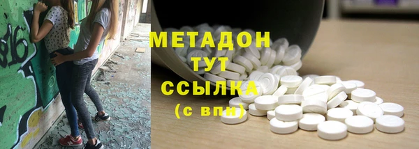 СК Горняк