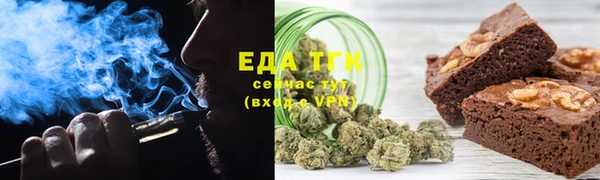 наркотики Горнозаводск