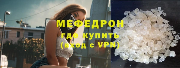наркотики Горнозаводск