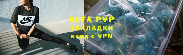 кокаин колумбия Горно-Алтайск