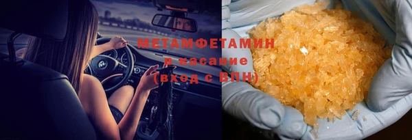 СК Горняк