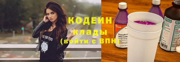кокаин колумбия Горно-Алтайск