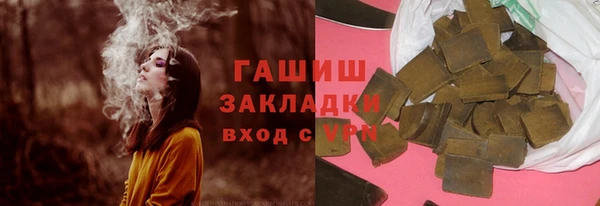 кокаин колумбия Горно-Алтайск