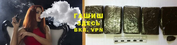 кокаин колумбия Горно-Алтайск