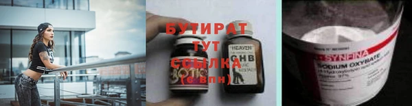 СК Горняк