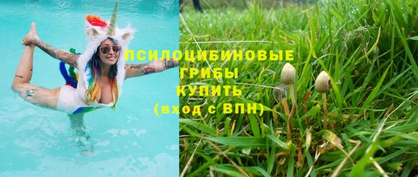 кокаин колумбия Горно-Алтайск