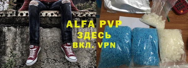 наркотики Горнозаводск