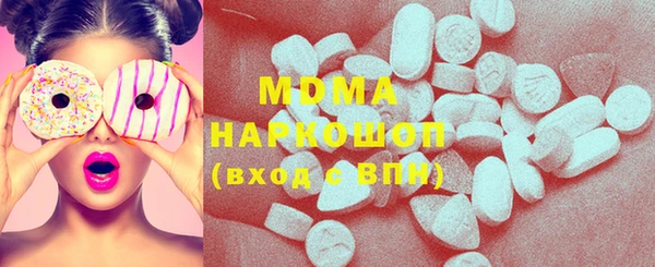 СК Горняк