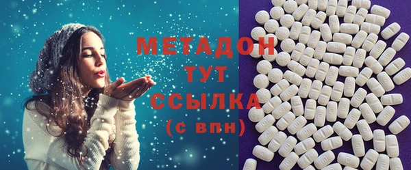 СК Горняк
