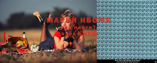 кокаин колумбия Горно-Алтайск