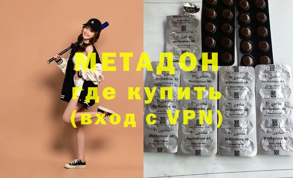 кокаин колумбия Горно-Алтайск