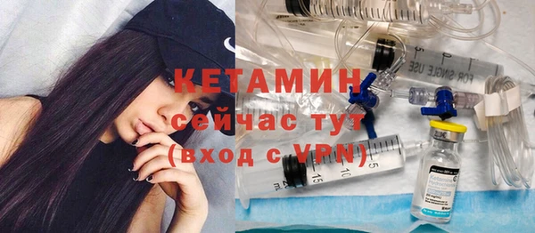 СК Горняк