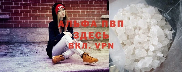 кокаин колумбия Горно-Алтайск