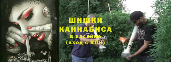 кокаин колумбия Горно-Алтайск