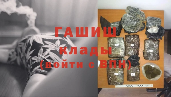 СК Горняк