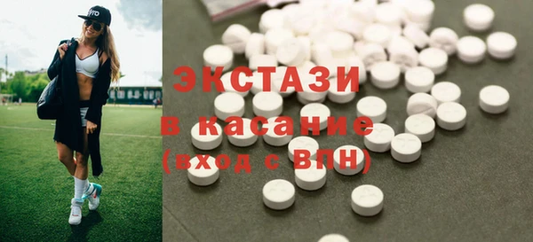 кокаин колумбия Горно-Алтайск
