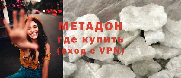 наркотики Горнозаводск